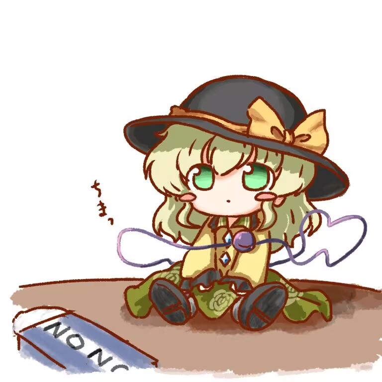 恋恋也不知道哦