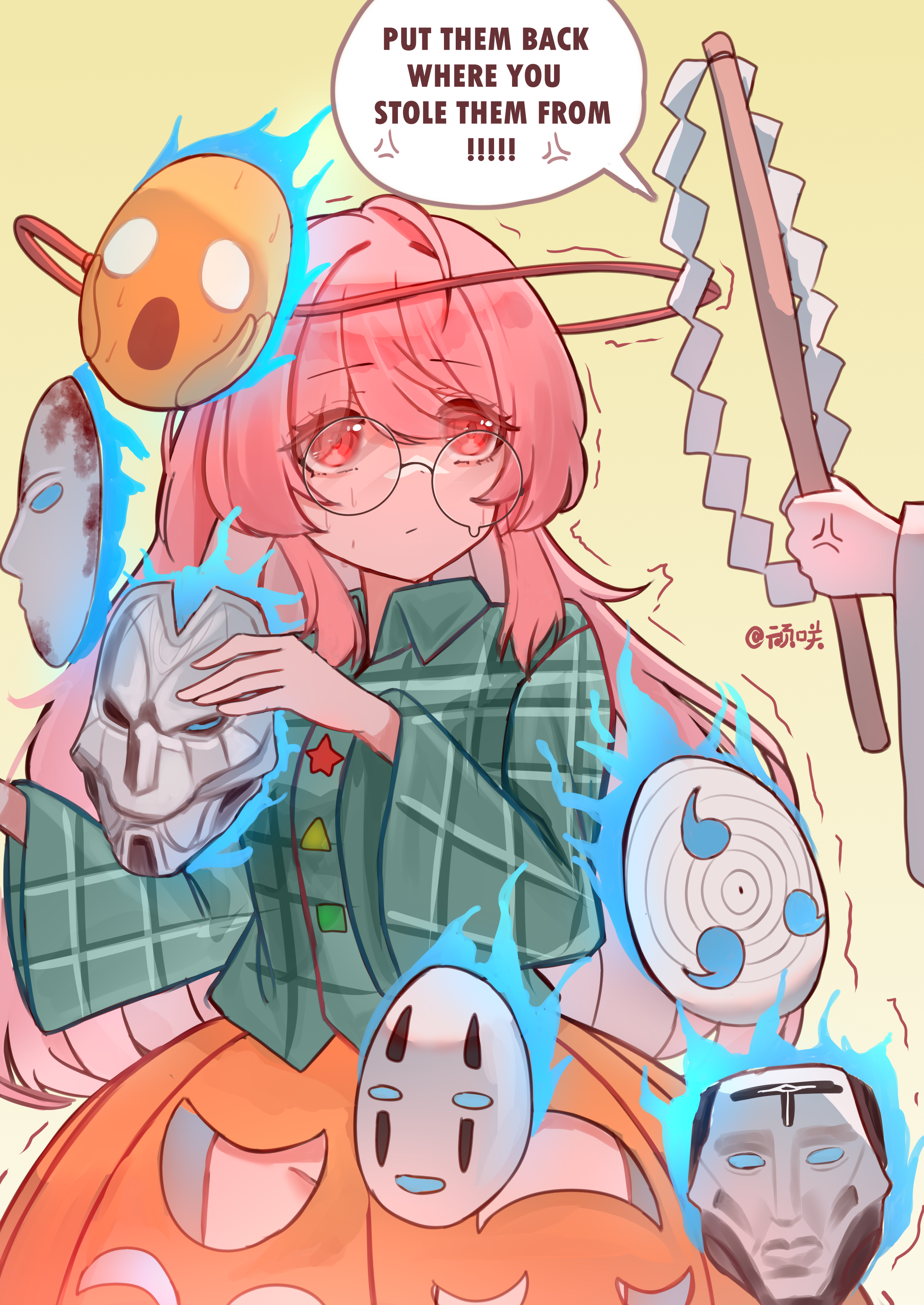 我有秦心fumo