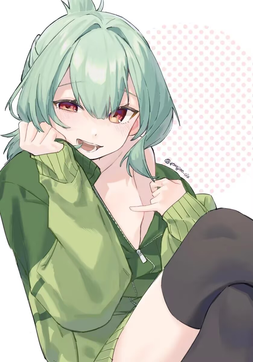 Gay